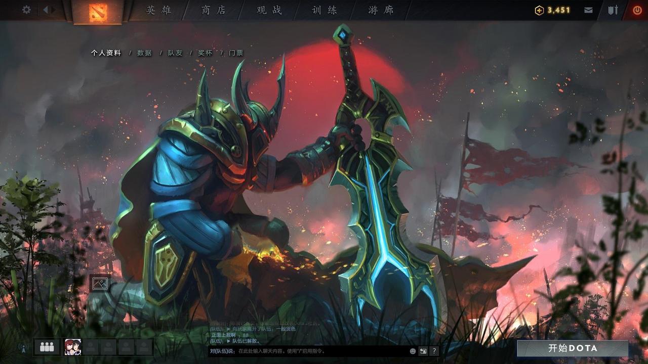 排沙简金,最美dota2载入画面推荐