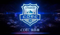 CDEC聯賽公開信:致關注我們的每一個人