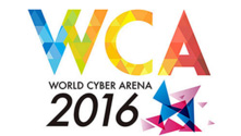 WCA2016中国区预选赛S1赛季分组公布