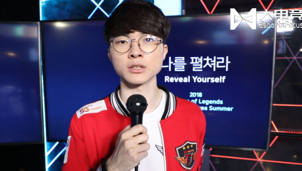 Faker：希望不会再现S4的失误！